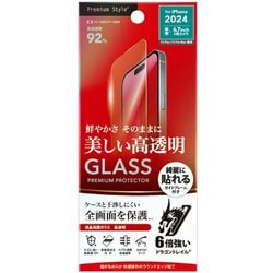 PG-24CGL01CL [iPhone 16 Plus用 液晶保護ガラス Dragontrail 高透明]