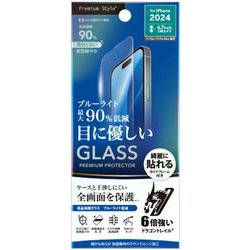 PG-24CGL02BL [iPhone 16 Plus用 液晶保護ガラス Dragontrail ブルーライトカット/高透明]
