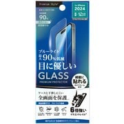 PG-24CGL02BL [iPhone 16 Plus用 液晶保護ガラス Dragontrail ブルーライトカット/高透明]