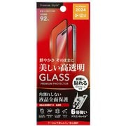 PG-24DGLF01CL [iPhone 16 Pro Max用 液晶全面保護ガラス 角割れ防止PETフレーム Dragontrail 高透明]