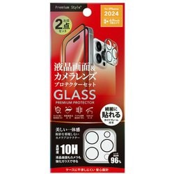 PG-24DGLFPST [iPhone 16 Pro Max用 液晶全面保護ガラス 角割れ防止PETフレーム カメラプロテクターセット/高透明]