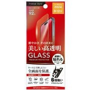 PG-24DGL01CL [iPhone 16 Pro Max用 液晶保護ガラス Dragontrail 高透明]