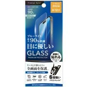 PG-24DGL02BL [iPhone 16 Pro Max用 液晶保護ガラス Dragontrail ブルーライトカット/高透明]