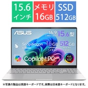 ノートパソコン/ASUS Vivobook S シリーズ/Snapdragon X Plus X1P-42-100/メモリ 16GB/SSD 512GB/Windows 11 Home/クールシルバー S5507QA-PU165W