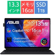 ノートパソコン/ASUS ProArt PZ13 シリーズ/Snapdragon X Plus X1P-42-100/メモリ 16GB/SSD 1TB/Windows 11 Home/ナノブラック HT5306QA-PU161W