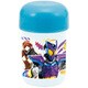 仮面ライダーガヴ おしぼりセット