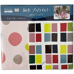 紙製ブックカバー MIZUTAMA＆カラフル窓 PBC-008