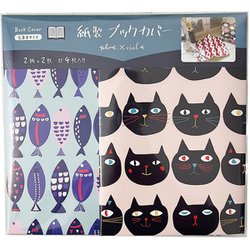 紙製ブックカバー OSAKANA＆ミミココモモ PBC-013