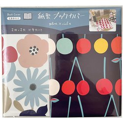紙製ブックカバー 大きな花たち＆さくらんぼ PBC-014