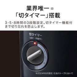 ヨドバシ.com - アラジン Aladdin 石油ストーブ AKP-U2802/K
