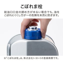 アラジン 石油ストーブ AKP-U28B(G) グリーン アラジン 石油ストーブ AKP-U28B(G) グリーン