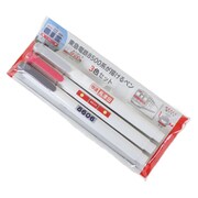 00091 東急電鉄8500系が描けるペン 3色セット