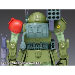 WAVEボトムズ3個セット 装甲騎兵ボトムズ : プラモデル | 株式会社ウェーブ