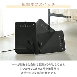 ヤマゼン DSF-VN123 trim