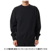 ウィフ/ニッティングロングスリーブクルー ユニセックス セーター ブラック（K） XLサイズ KSU24316
