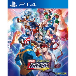 MARVEL vs. CAPCOM ファイティングコレクション アーケードクラシックス [PS4ソフト]