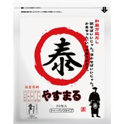和風万能だし やすまる赤