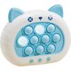 ねこちゃん スピードプッシュ ブルー