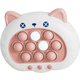 ねこちゃん スピードプッシュ ピンク
