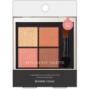キスミーフェルム スタイリングアイパレット 02