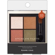 キスミーフェルム スタイリングアイパレット 03