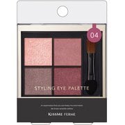 キスミーフェルム スタイリングアイパレット 04