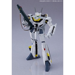 ヨドバシ.com - マックスファクトリー MAX FACTORY PLAMAX PX10