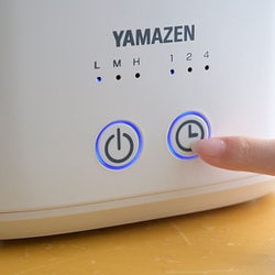 加湿器 YAMAZEN EKS-J30(W) Amazon.co.jp: [山善] 加湿器 加熱式 スチーム式 上から給水