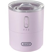 超音波式加湿器 ふわふわリング加湿器 LAVENDER MIST HF13-LVM