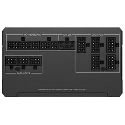 ヨドバシ.com - コルセア CORSAIR RM850x -2024- 850W ATX3.1