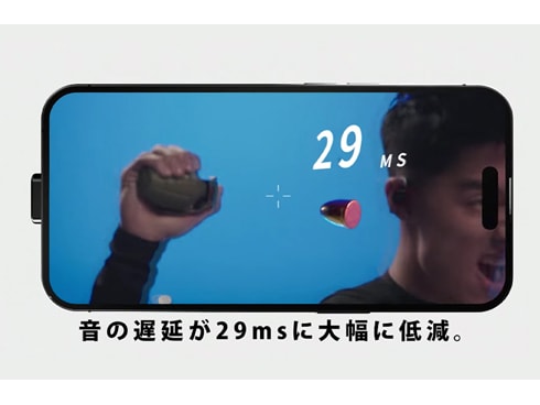 ヨドバシ.com - クリアー Cleer 完全ワイヤレスイヤホン ARC 3 ヨドバシ.com - クリアー Cleer 完全ワイヤレスイヤホン ARC 3