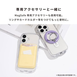 ヨドバシ.com - アイフェイス iFace 41-980439 [iPhone 16用