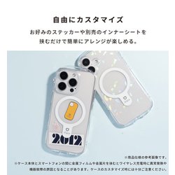 ヨドバシ.com - アイフェイス iFace 41-980439 [iPhone 16用