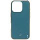 669-978955 [iPhone 16 Pro用 salisty マットカラー 耐衝撃 ハードケース ターコイズ]