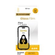 41-981368 [iPhone 16 Pro用 iFace ガラス GL クリア]