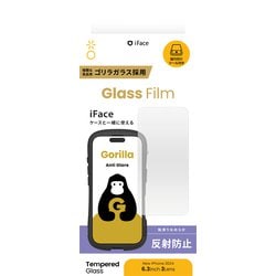 41-981375 [iPhone 16 Pro用 iFace ガラス GL AG]