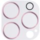 41-982976 [iPhone 16 Pro/16 Pro Max用 iFace Tempered Glass Camera Lens Protector 強化ガラス カメラレンズプロテクター メタルピンク]