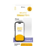 41-981405 [iPhone 16 Plus/15 Plus/14 Pro Max用 iFace ガラス AG]