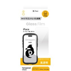 41-981436 [iPhone 16 Plus/15 Plus/14 Pro Max用 iFace ガラスDG クリア]