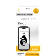 41-981436 [iPhone 16 Plus/15 Plus/14 Pro Max用 iFace ガラスDG クリア]