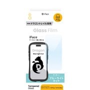41-981450 [iPhone 16 Plus/15 Plus/14 Pro Max用 iFace ガラスDG BLC]