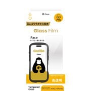 41-981467 [iPhone 16 Plus/15 Plus/14 Pro Max用 iFace ガラスGL クリア]