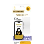 41-981474 [iPhone 16 Plus/15 Plus/14 Pro Max用 iFace ガラスGL AG]