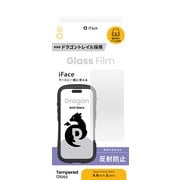 41-981542 [iPhone 16 Pro Max用 iFace ガラス DG Aグレア]