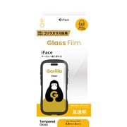 41-981566 [iPhone 16 Pro Max用 iFace ガラス GL クリア]