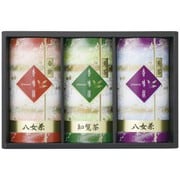 YTS-30 [九州銘茶詰合せ]