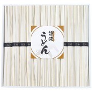 URZ-30 [讃岐うどん]