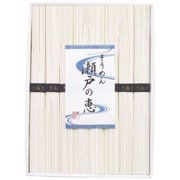恵-20 [そうめん 瀬戸の恵]