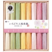 CL-20A [いろどり三輪素麺]