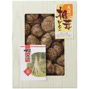 TS-30 [九州産天日処理どんこ椎茸]